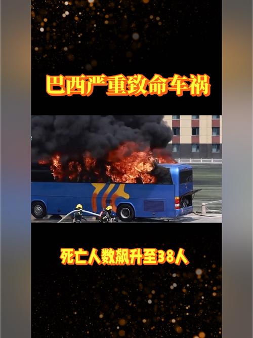 análise-de-jogos - Apostas no Brasil