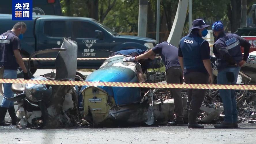 geraldo-rufino-fortuna - Apostas no Brasil