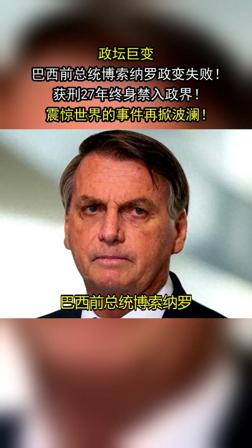 qual-a-importância-dos-museus - Tendências de apostas no Brasil