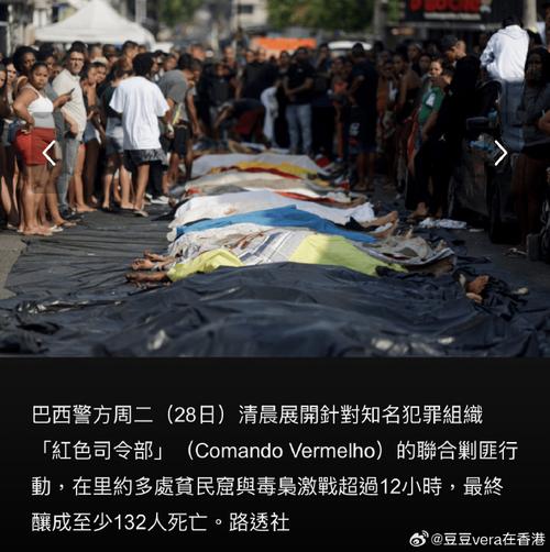 resultado-federal-sabado - Tendências de apostas no Brasil