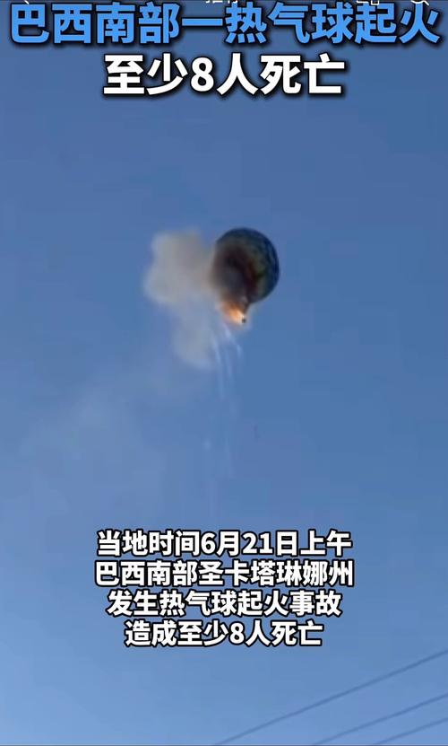 regras-para-transfusão-de-sangue - Tendências de apostas no Brasil