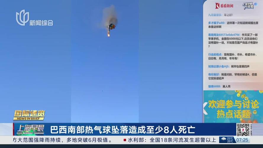 o-que-é-esporte-bet - Cassinos e iGaming no Brasil